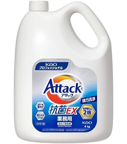 Amazon | 【業務用 衣料用洗剤】アタック 消臭ストロングジェル 4kg
